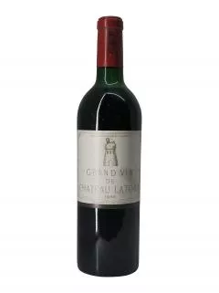 Château Latour 1965 Bottle (75cl)