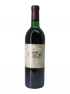 Château Margaux 1973 Bottle (75cl)