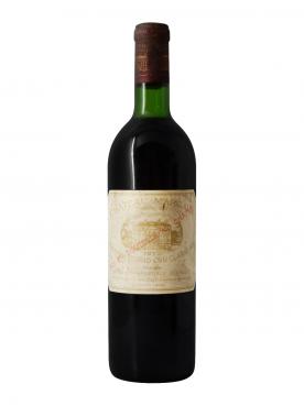 Château Margaux 1974 Bottle (75cl)